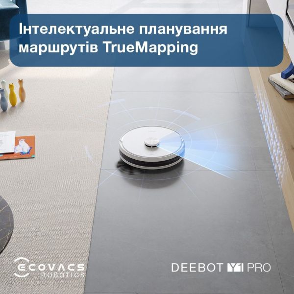 Робот-пылесос с влажной уборкой ECOVACS Deebot Y1 Pro White (DLX34 White) фото №6