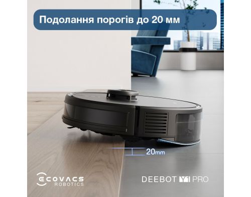 Робот-пылесос с влажной уборкой ECOVACS Deebot Y1 Pro Black (DLX34 Black) фото №3