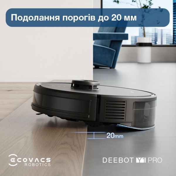 Робот-пылесос с влажной уборкой ECOVACS Deebot Y1 Pro Black (DLX34 Black) фото №3