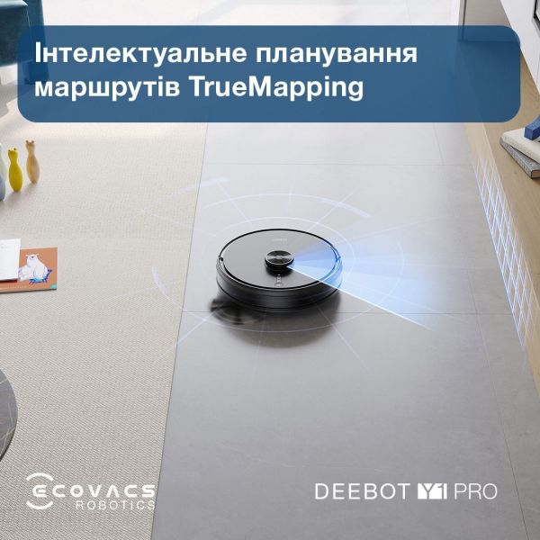 Робот-пылесос с влажной уборкой ECOVACS Deebot Y1 Pro Black (DLX34 Black) фото №4
