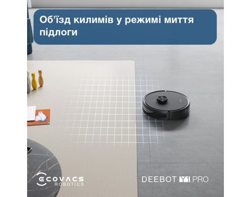 Робот-пылесос с влажной уборкой ECOVACS Deebot Y1 Pro Black (DLX34 Black) фото №6