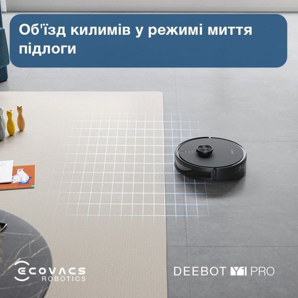 Робот-пылесос с влажной уборкой ECOVACS Deebot Y1 Pro Black (DLX34 Black) фото №6