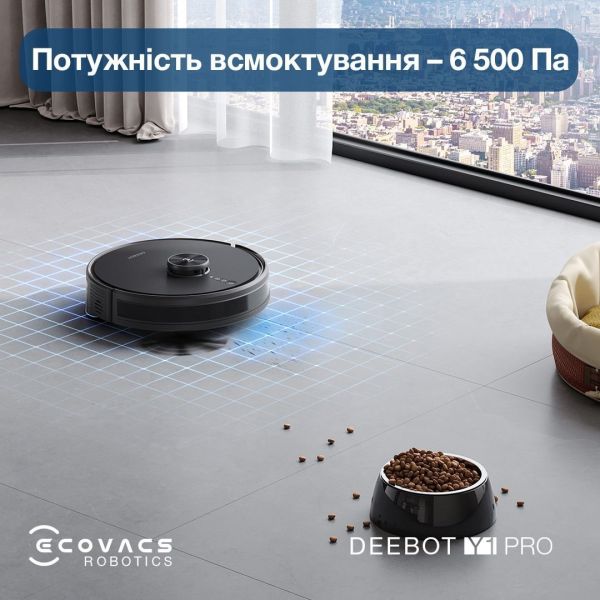 Робот-пылесос с влажной уборкой ECOVACS Deebot Y1 Pro Black (DLX34 Black) фото №7