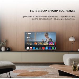 Телевізор Sharp 50GP6265E (4T-C50GP6265ES)