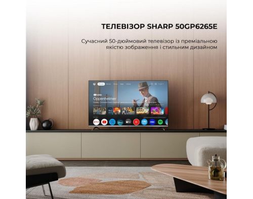 Телевізор Sharp 50GP6265E (4T-C50GP6265ES) фото №2
