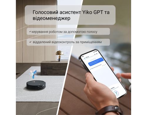 Робот-пылесос с влажной уборкой ECOVACS Deebot X8 Omni Black фото №7