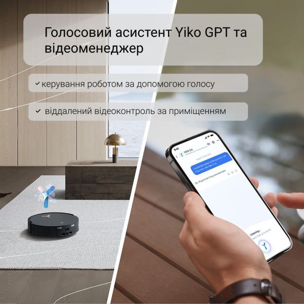 Робот-пылесос с влажной уборкой ECOVACS Deebot X8 Omni Black фото №7