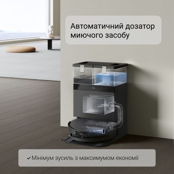 Робот-пылесос с влажной уборкой ECOVACS Deebot X8 Omni Black фото №9