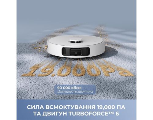 Робот-пылесос с влажной уборкой MOVA E40 Ultra (RLE21SE) фото №2
