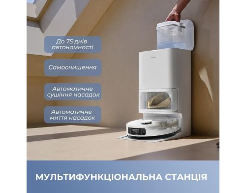 Робот-пылесос с влажной уборкой MOVA E40 Ultra (RLE21SE) фото №5