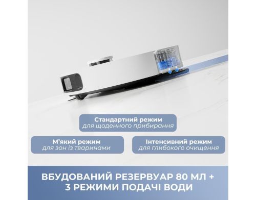 Робот-пылесос с влажной уборкой MOVA E40 Ultra (RLE21SE) фото №6