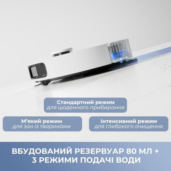 Робот-пылесос с влажной уборкой MOVA E40 Ultra (RLE21SE) фото №6