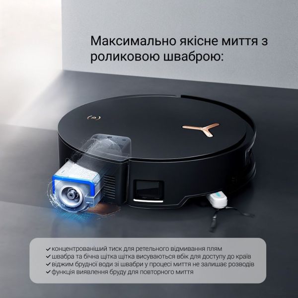 Робот-пылесос с влажной уборкой ECOVACS Deebot X8 Pro Omni (DEX56 Black) фото №4