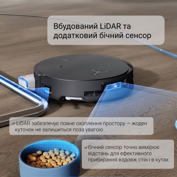 Робот-пылесос с влажной уборкой ECOVACS Deebot X8 Pro Omni (DEX56 Black) фото №5