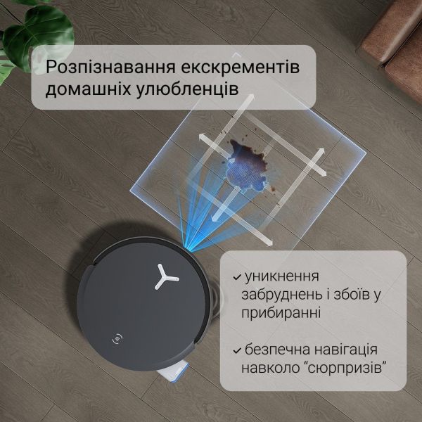 Робот-пылесос с влажной уборкой ECOVACS Deebot X8 Pro Omni (DEX56 Black) фото №6