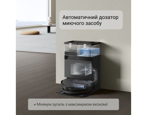 Робот-пылесос с влажной уборкой ECOVACS Deebot X8 Pro Omni (DEX56 Black) фото №8