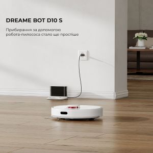 Робот-пылесос с влажной уборкой Dreame Bot D10s White (RLS3L)
