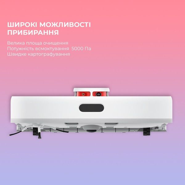 Робот-пылесос с влажной уборкой Dreame Bot D10s White (RLS3L) фото №4