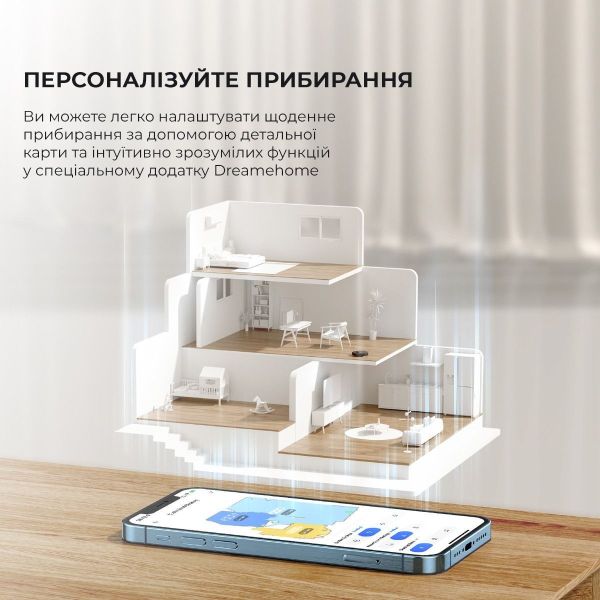 Робот-пылесос с влажной уборкой Dreame Bot D10s White (RLS3L) фото №6