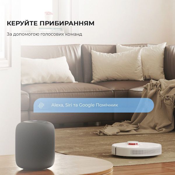 Робот-пылесос с влажной уборкой Dreame Bot D10s White (RLS3L) фото №7