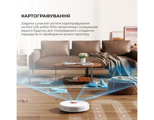Робот-пылесос с влажной уборкой Dreame Bot D10s White (RLS3L) фото №10