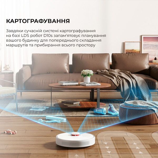 Робот-пылесос с влажной уборкой Dreame Bot D10s White (RLS3L) фото №10