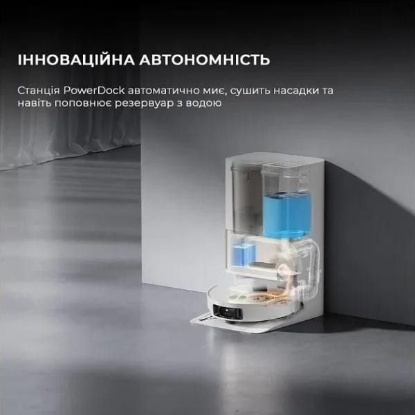 Робот-пылесос с влажной уборкой Dreame Bot L50 Ultra (RLL94CE) фото №5