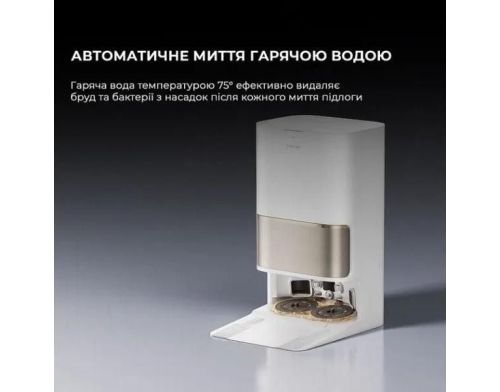 Робот-пылесос с влажной уборкой Dreame Bot L50 Ultra (RLL94CE) фото №7