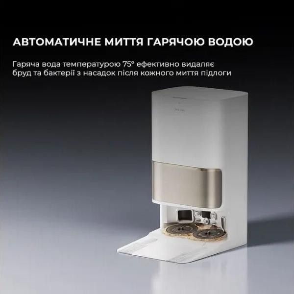 Робот-пылесос с влажной уборкой Dreame Bot L50 Ultra (RLL94CE) фото №7