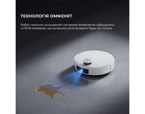 Робот-пылесос с влажной уборкой Dreame Bot L50 Ultra (RLL94CE) фото №8