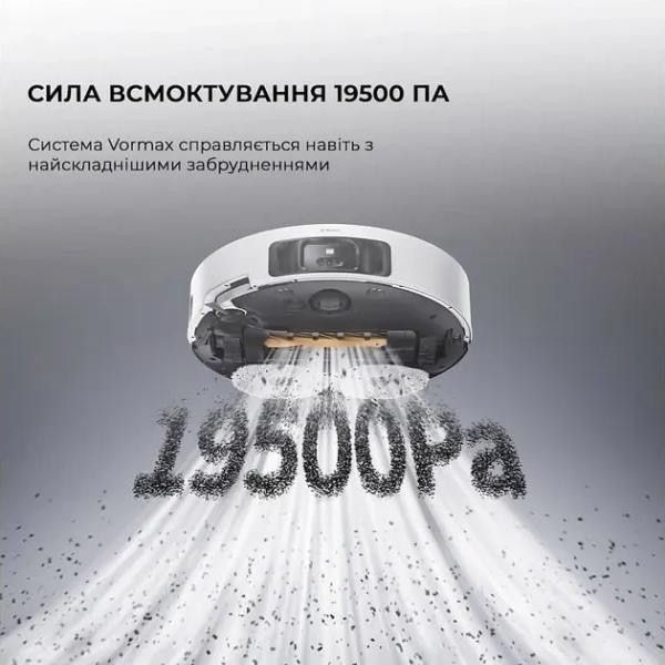 Робот-пылесос с влажной уборкой Dreame Bot L50 Ultra (RLL94CE) фото №9