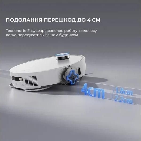 Робот-пылесос с влажной уборкой Dreame Bot L50 Ultra (RLL94CE) фото №10