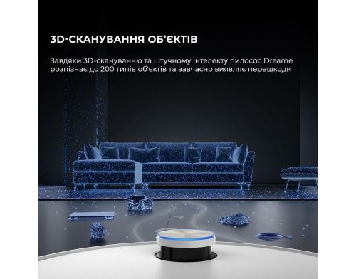 Робот-пылесос с влажной уборкой Dreame X50 Ultra White (RLX85CE-6-Wh) фото №4