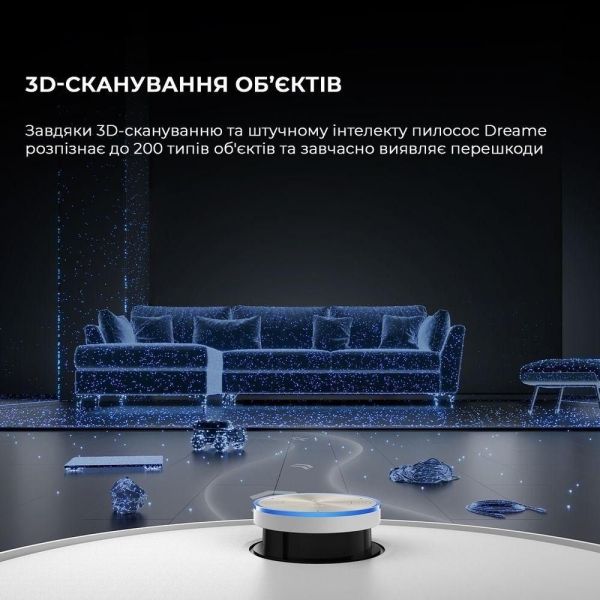 Робот-пылесос с влажной уборкой Dreame X50 Ultra White (RLX85CE-6-Wh) фото №4