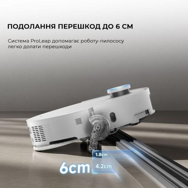 Робот-пылесос с влажной уборкой Dreame X50 Ultra White (RLX85CE-6-Wh) фото №10