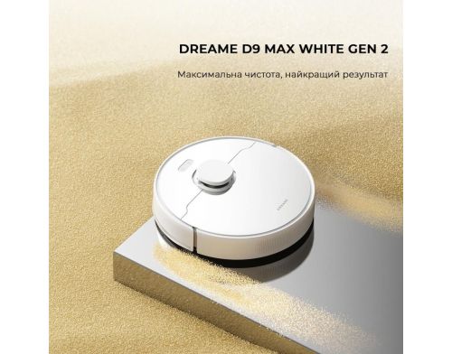 Робот-пилосос з вологим прибиранням Dreame D9 MAX White Gen 2 (RLD34GA-Wh) фото №2
