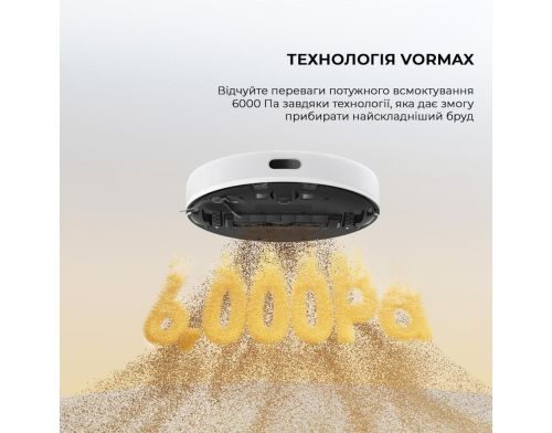 Робот-пилосос з вологим прибиранням Dreame D9 MAX White Gen 2 (RLD34GA-Wh) фото №3