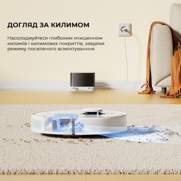 Робот-пилосос з вологим прибиранням Dreame D9 MAX White Gen 2 (RLD34GA-Wh) фото №4