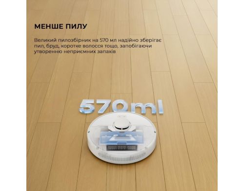 Робот-пилосос з вологим прибиранням Dreame D9 MAX White Gen 2 (RLD34GA-Wh) фото №6