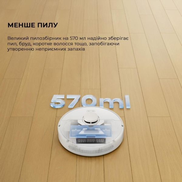 Робот-пилосос з вологим прибиранням Dreame D9 MAX White Gen 2 (RLD34GA-Wh) фото №6