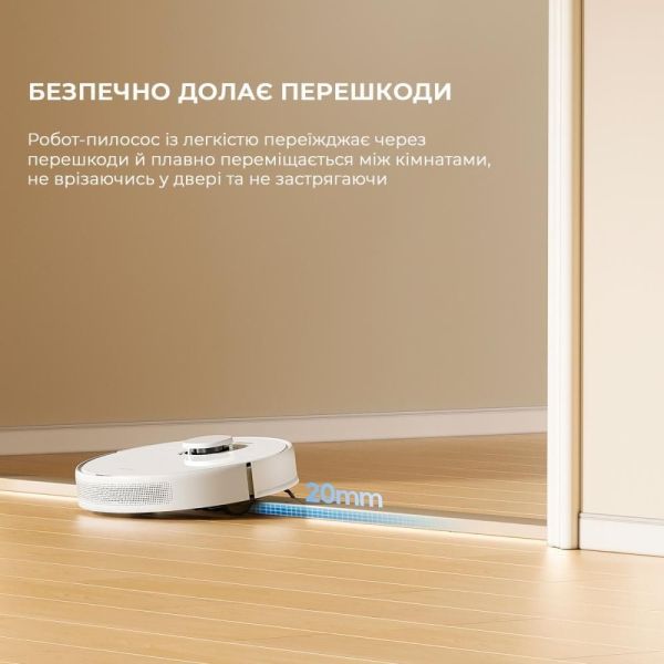 Робот-пилосос з вологим прибиранням Dreame D9 MAX White Gen 2 (RLD34GA-Wh) фото №10