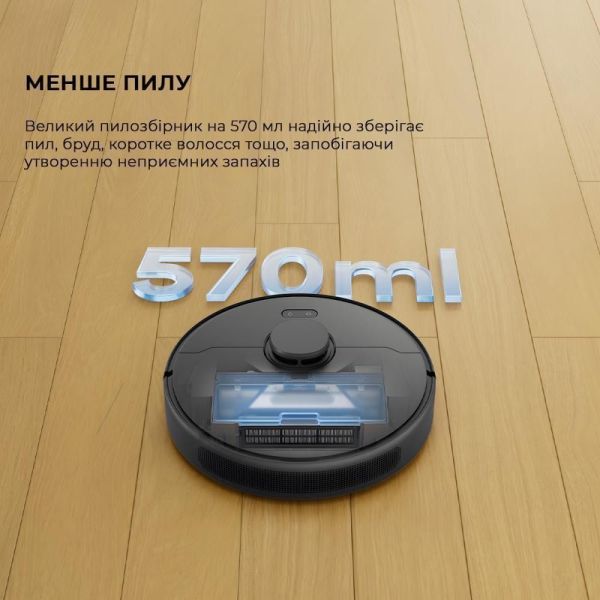 Робот-пылесос с влажной уборкой Dreame D9 Max Black Gen 2 (RLD34GA-Bl) фото №5