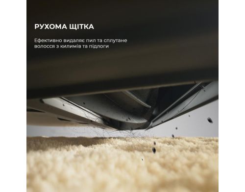 Робот-пылесос с влажной уборкой Dreame D9 Max Black Gen 2 (RLD34GA-Bl) фото №6