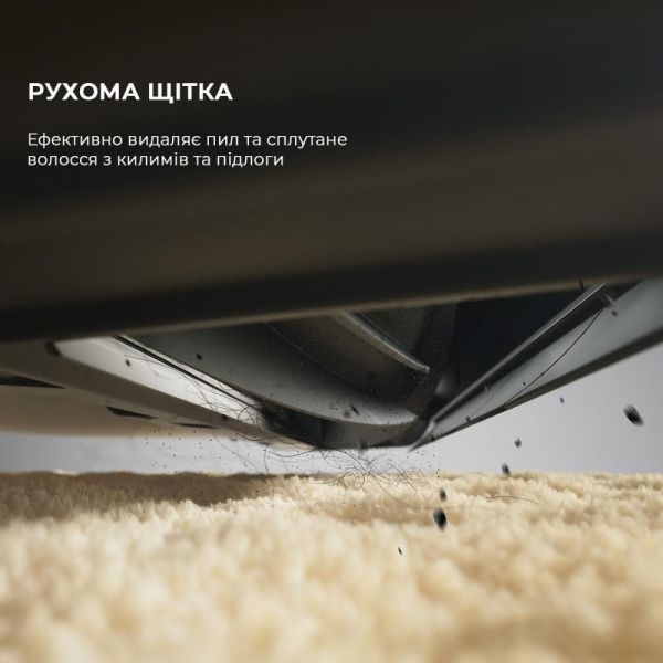 Робот-пылесос с влажной уборкой Dreame D9 Max Black Gen 2 (RLD34GA-Bl) фото №6