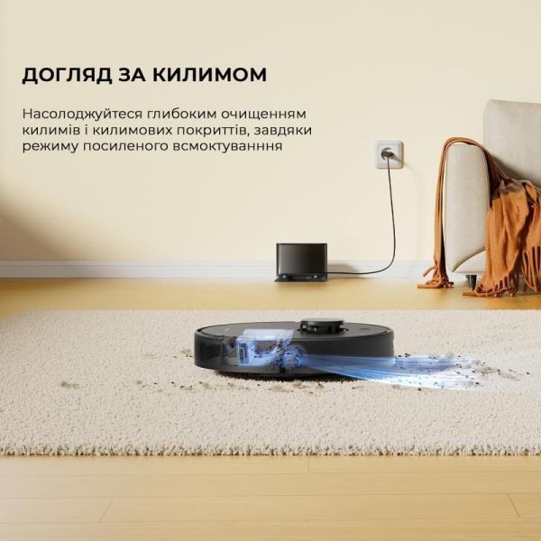Робот-пылесос с влажной уборкой Dreame D9 Max Black Gen 2 (RLD34GA-Bl) фото №7
