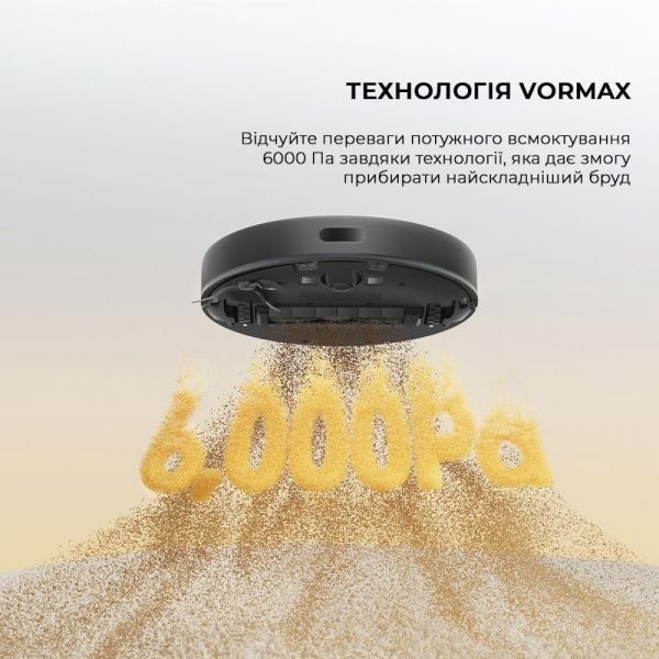 Робот-пылесос с влажной уборкой Dreame D9 Max Black Gen 2 (RLD34GA-Bl) фото №8
