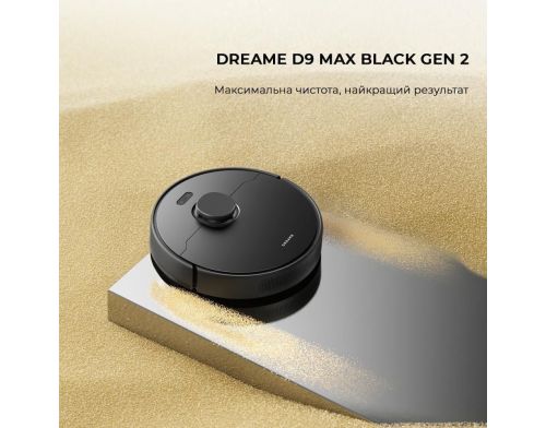 Робот-пылесос с влажной уборкой Dreame D9 Max Black Gen 2 (RLD34GA-Bl) фото №9