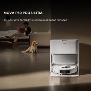 Робот-пылесос с влажной уборкой MOVA P50 Pro Ultra (RLP53HE)