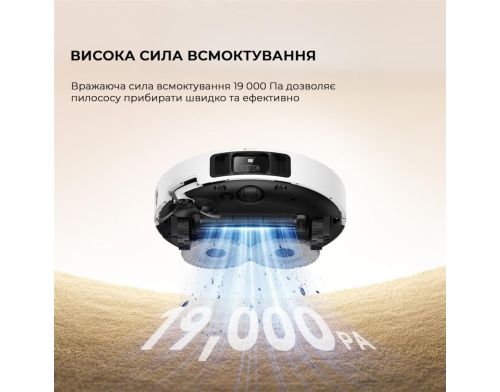 Робот-пылесос с влажной уборкой MOVA P50 Pro Ultra (RLP53HE) фото №3