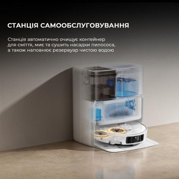 Робот-пылесос с влажной уборкой MOVA P50 Pro Ultra (RLP53HE) фото №5